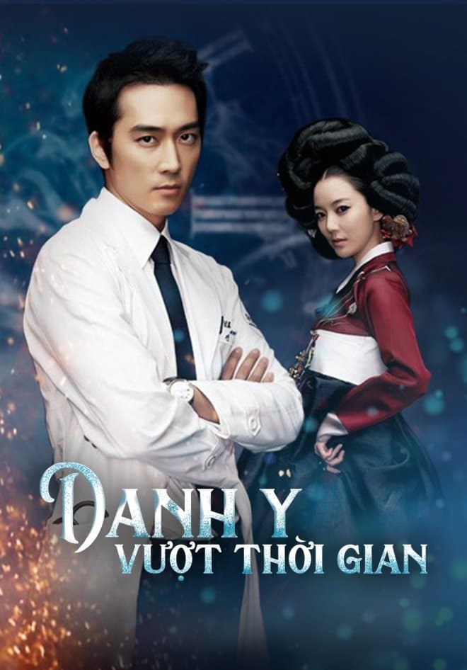Time Slip Dr. Jin TV Show Poster