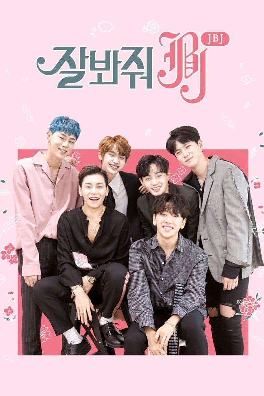Keep Your Eyes on JBJ TV Show Poster