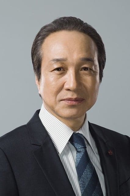 Fumiyo Kohinata Profile Photo