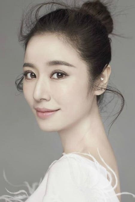 Ruby Lin Profile Photo