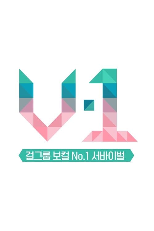 V-1 TV Show Poster