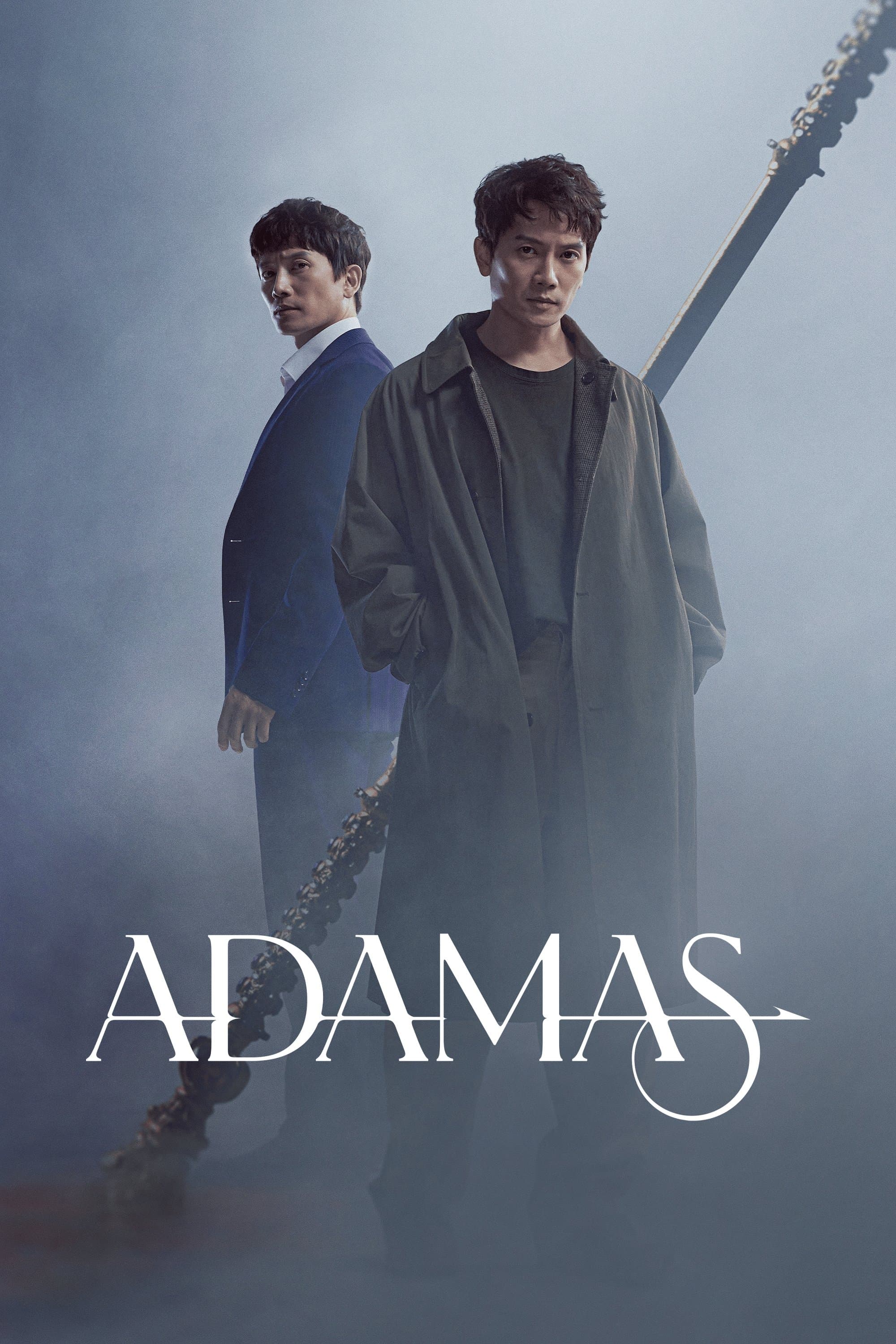 Adamas TV Show Poster