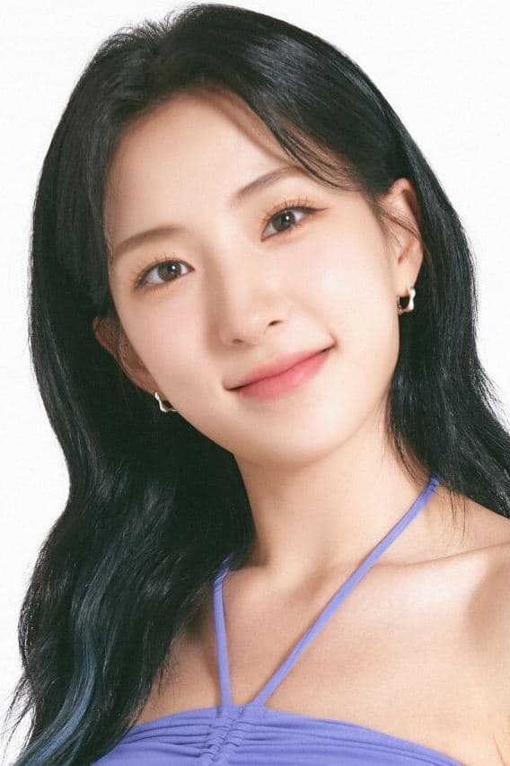 Eunseo Profile Photo