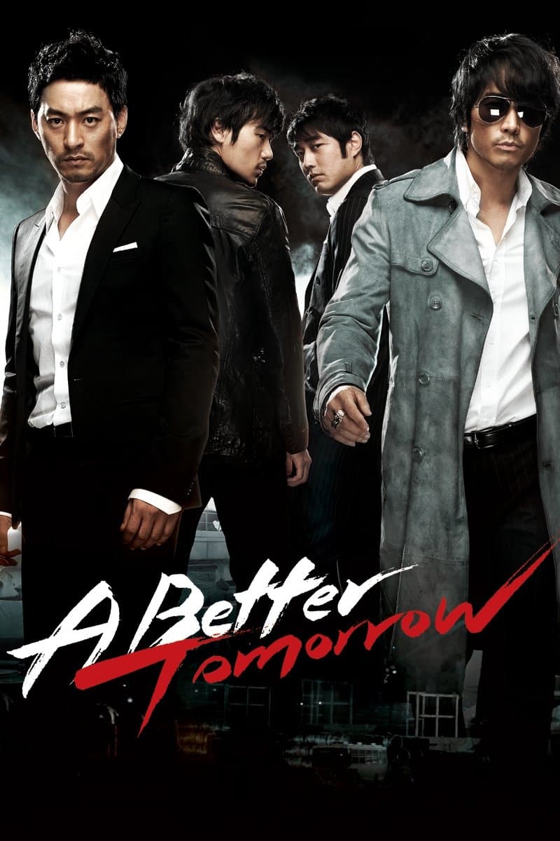 null Movie Poster