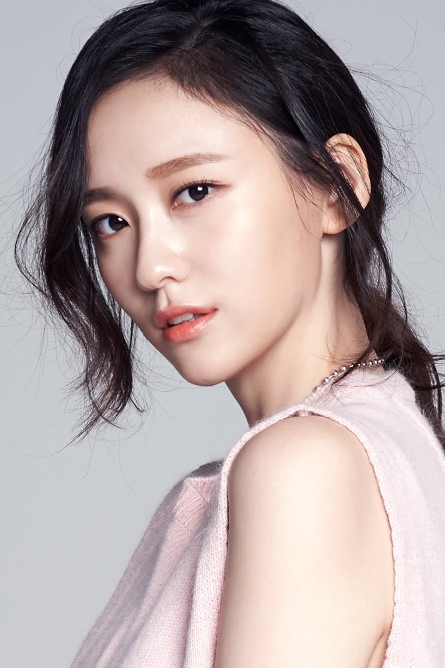 Park Ji-hyun Profile Photo