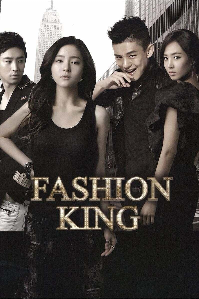 Fashion King TV Show Poster