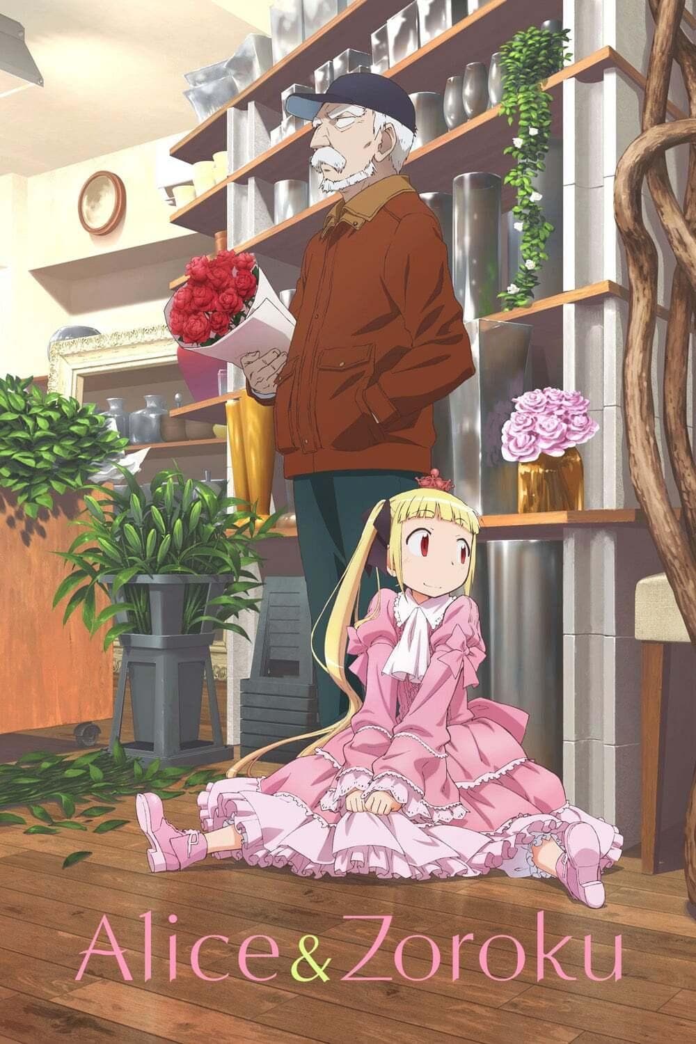 Alice & Zoroku TV Show Poster