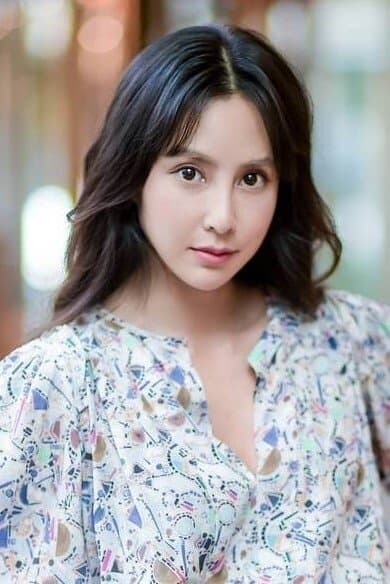 Serena Fang Profile Photo