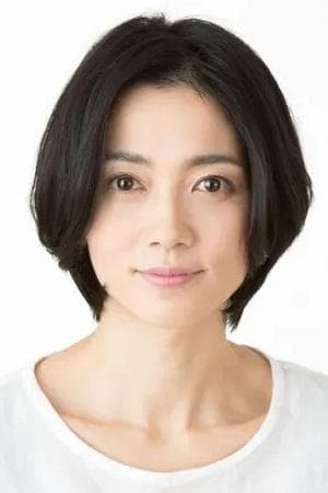 Kumiko Endô Profile Photo