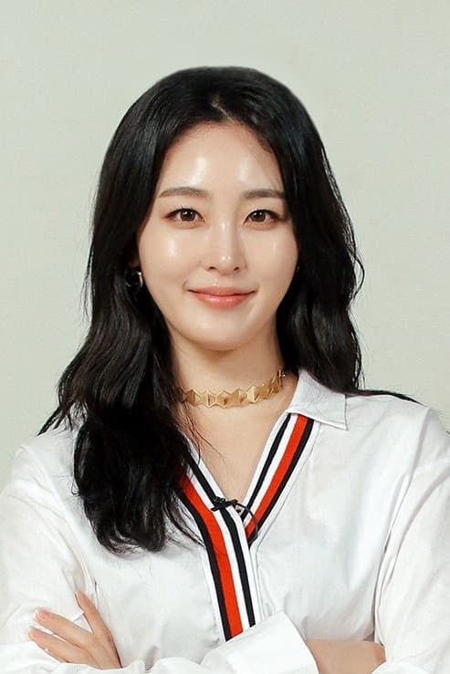 Shin A-young Profile Photo
