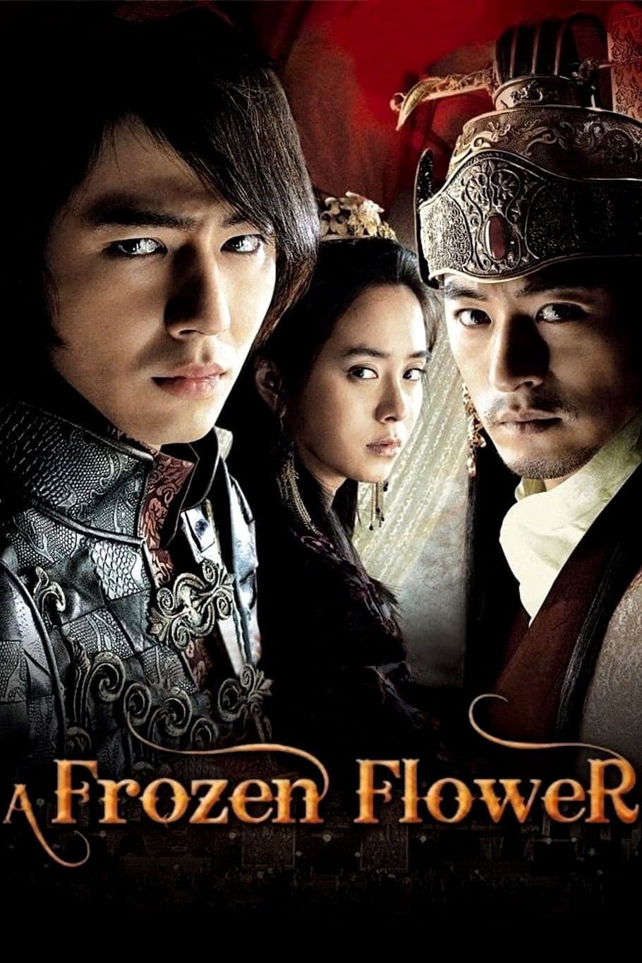A Frozen Flower Movie Poster