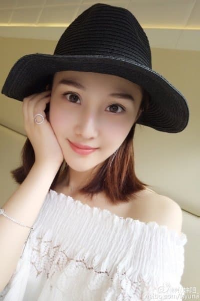 Fu Shuyang Profile Photo