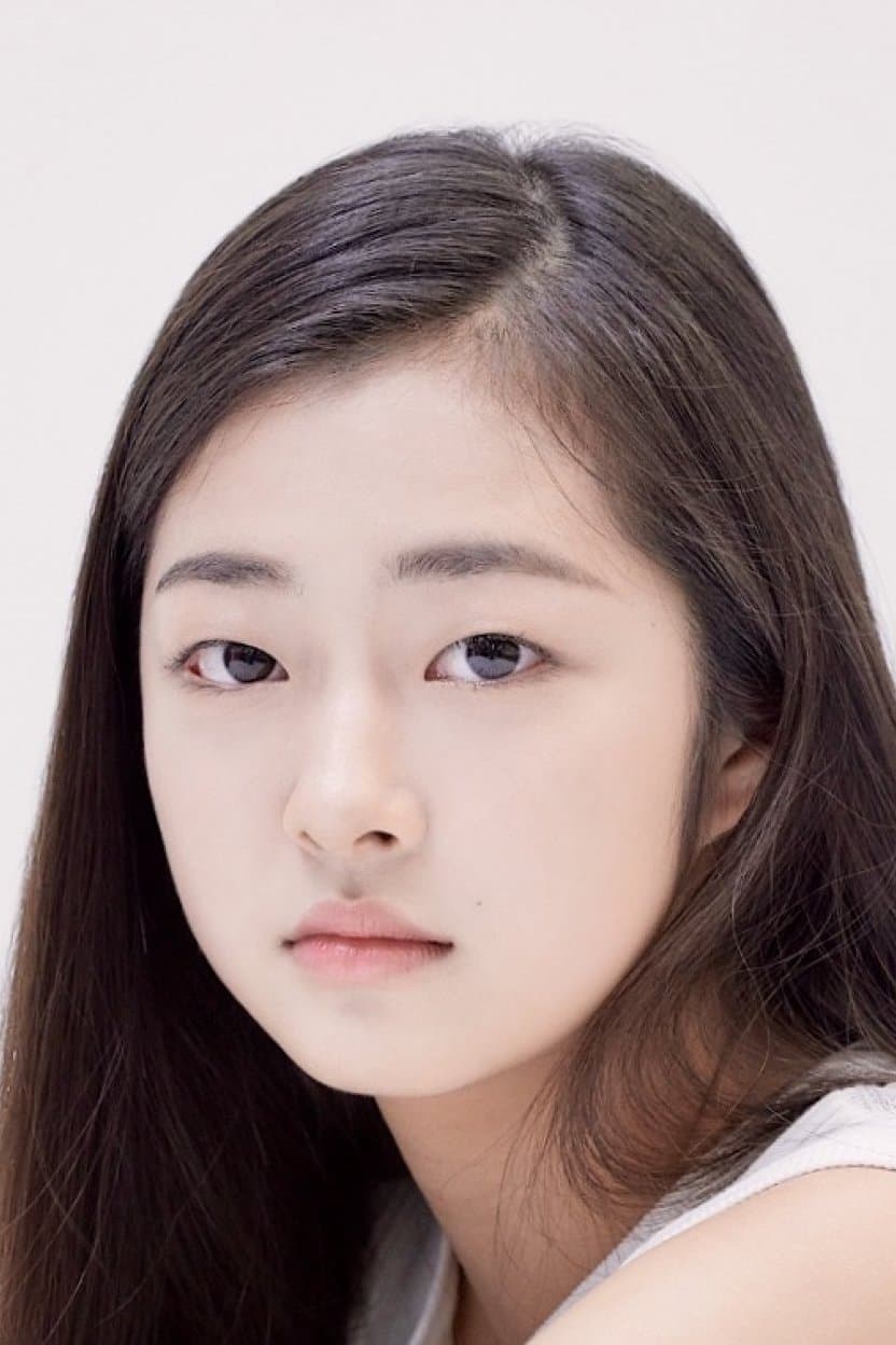 Jeon Chae-eun Profile Photo