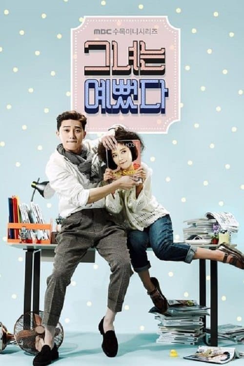 She Was Pretty TV Show Poster