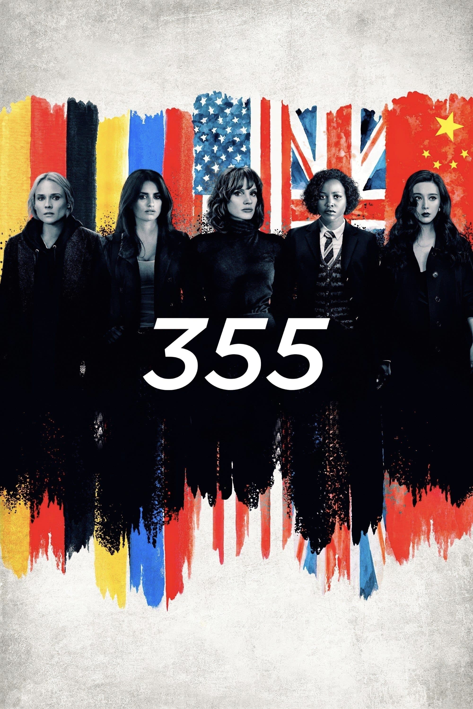 The 355 Movie Poster