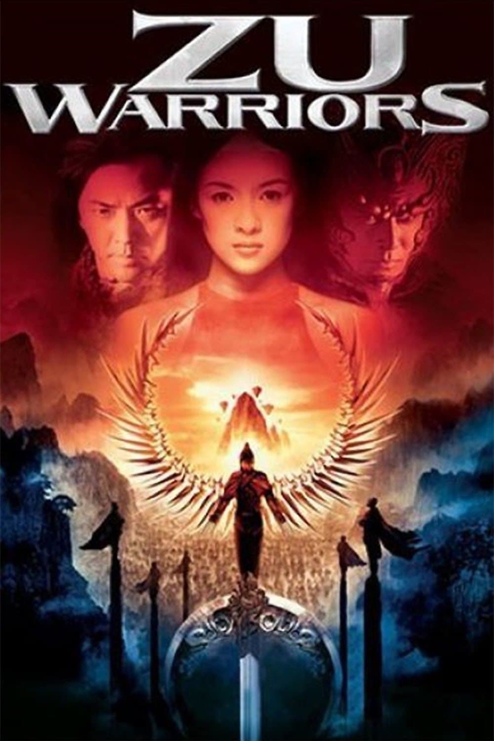 null Movie Poster