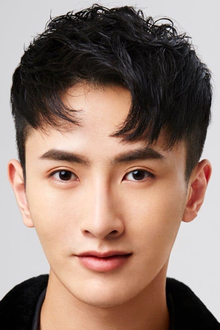 Yang Gen Profile Photo