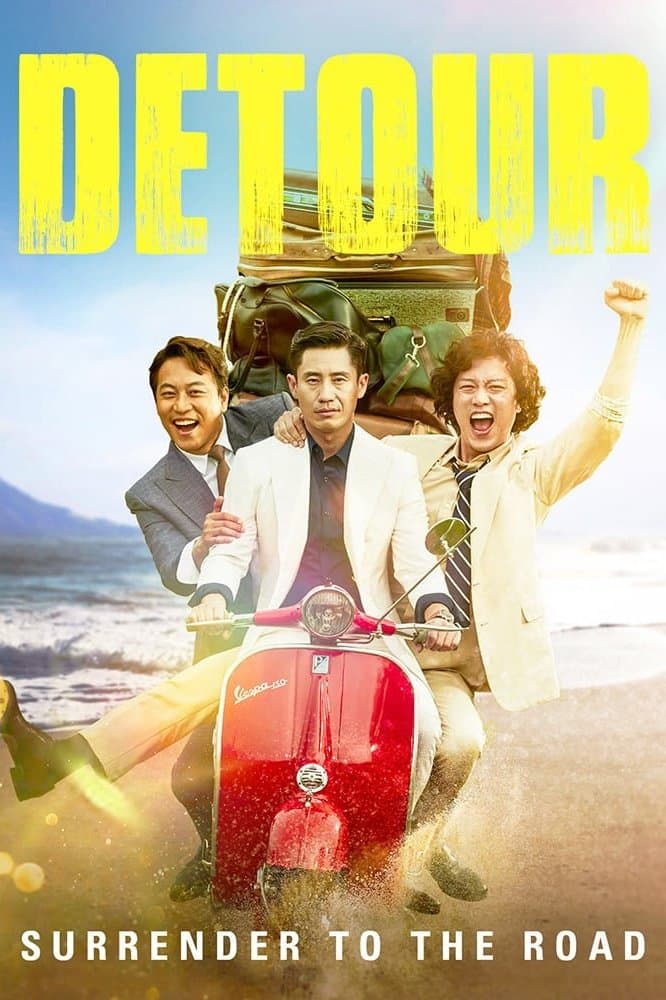 Detour Movie Poster