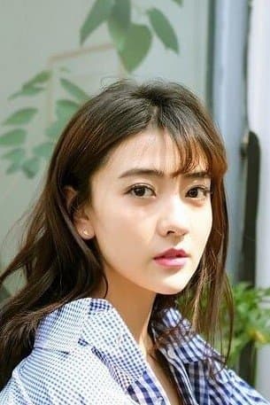 Sun Yining Profile Photo