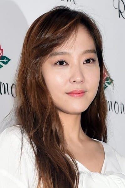 Dana Profile Photo