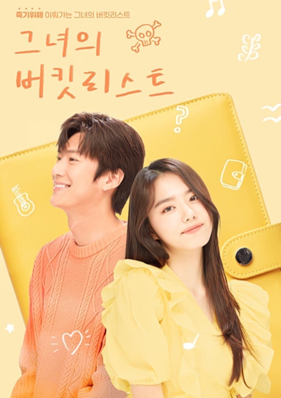 Her Bucket List TV Show Poster