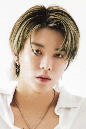 Nakamoto Yuta