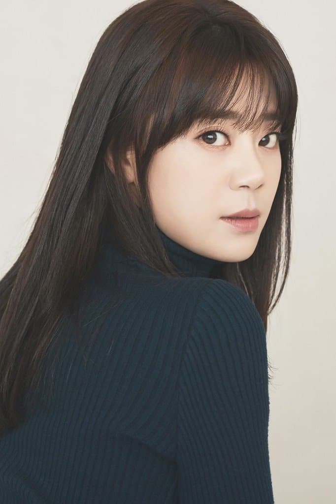 Bae Bo-ram Profile Photo