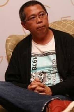 Wellson Chin Sing-Wai Profile Photo