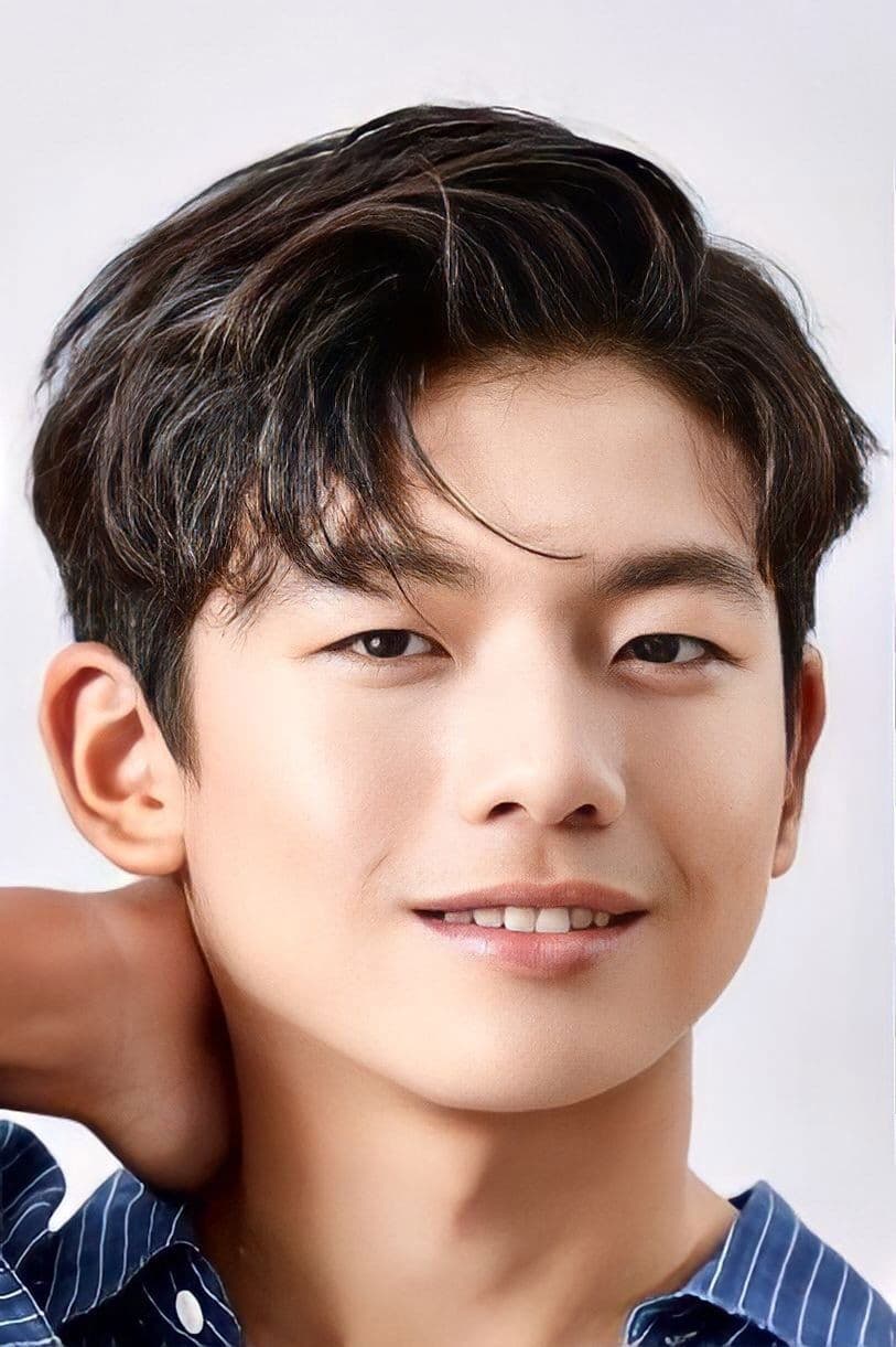 Wang Seok-hyeon Profile Photo