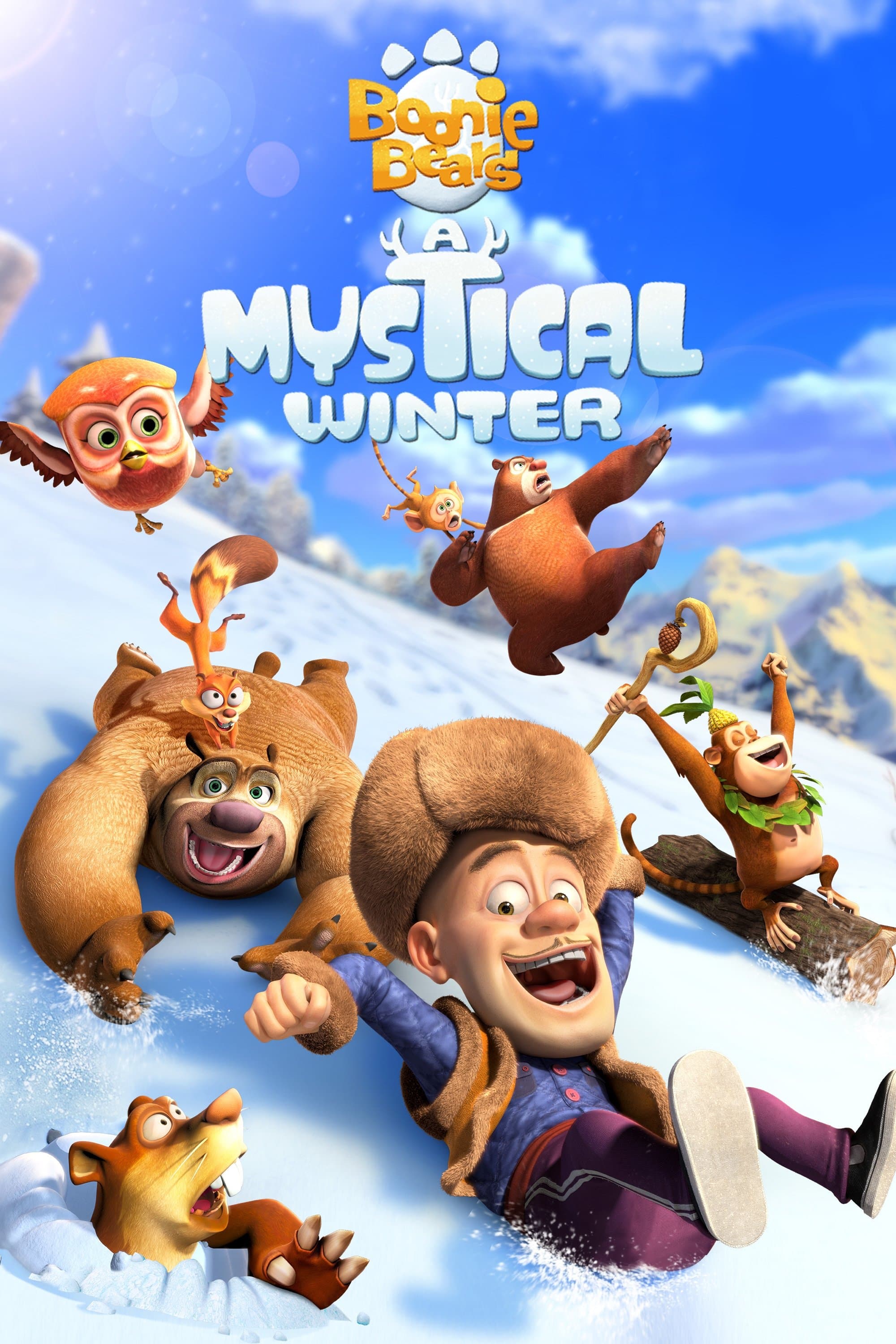 null Movie Poster