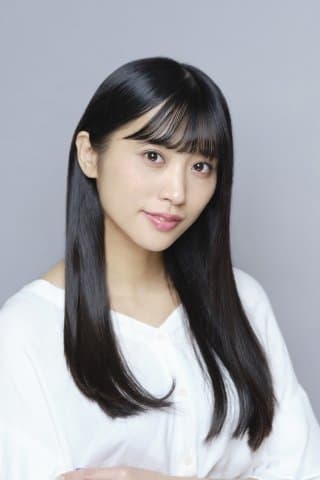 Ai Negishi Profile Photo