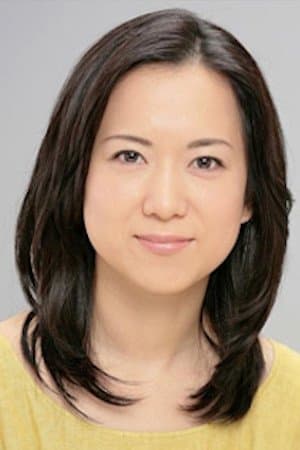 Emi Wakui Profile Photo