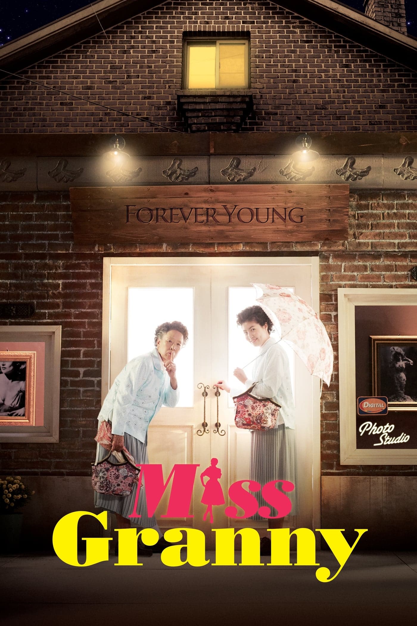 Miss Granny Movie Poster