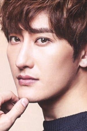 Zhou Mi Profile Photo