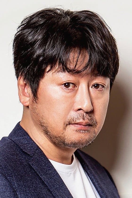 Kim Yoon-seok Profile Photo