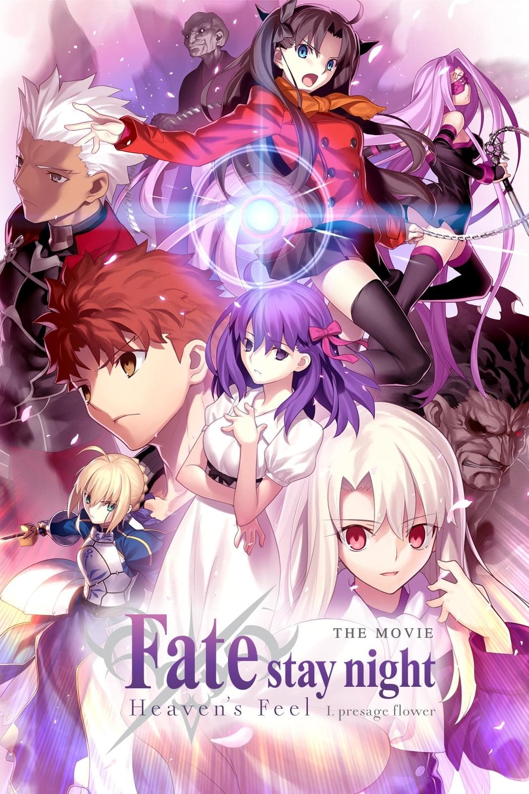 null Movie Poster