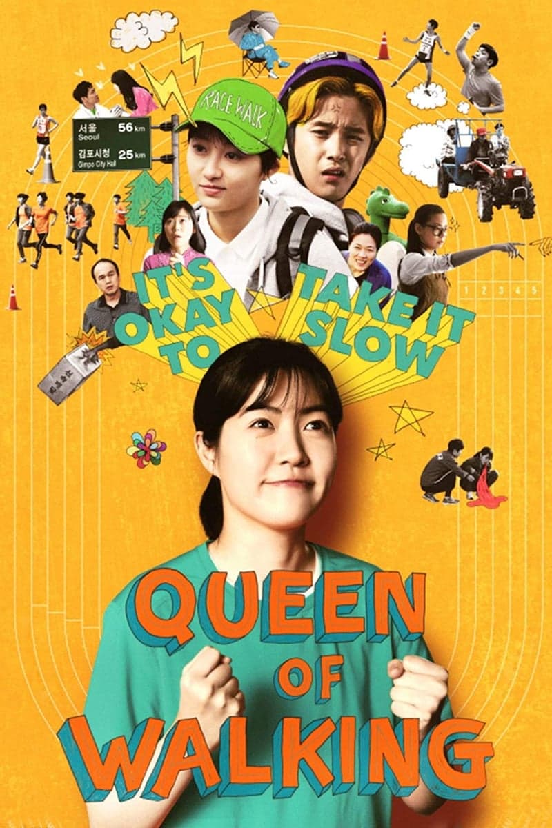 null Movie Poster