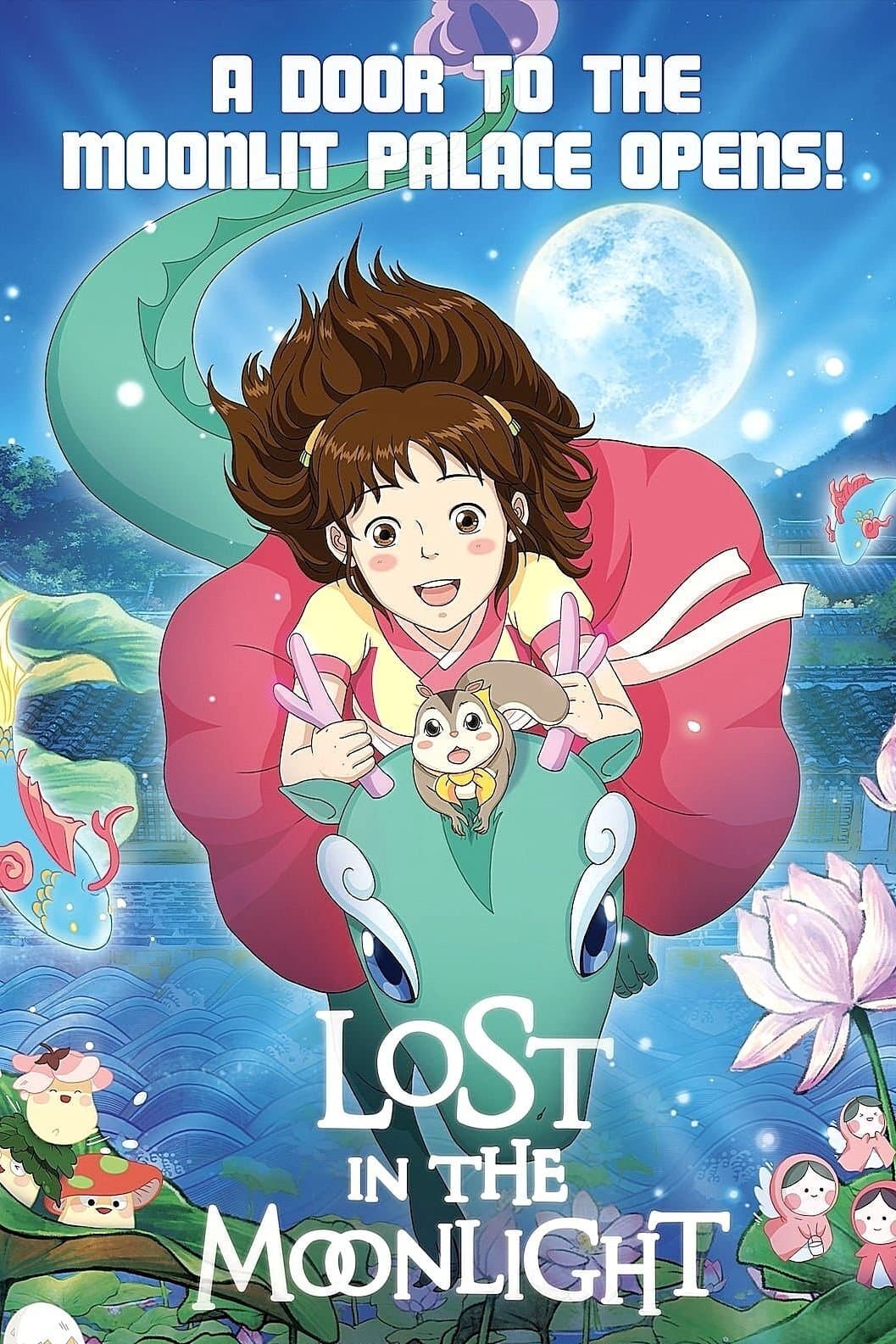 Lost in the Moonlight Movie Poster