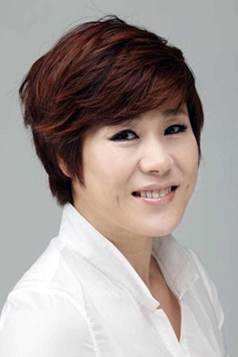 Shin Hyo Bum Profile Photo