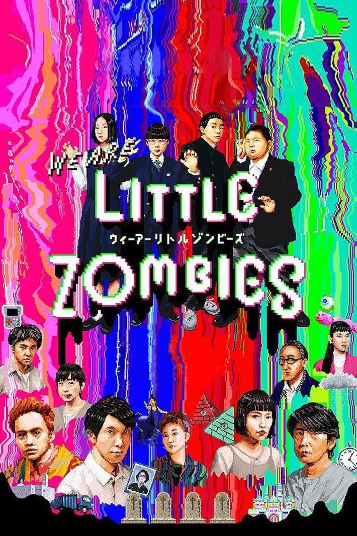 We Are Little Zombies Movie Poster