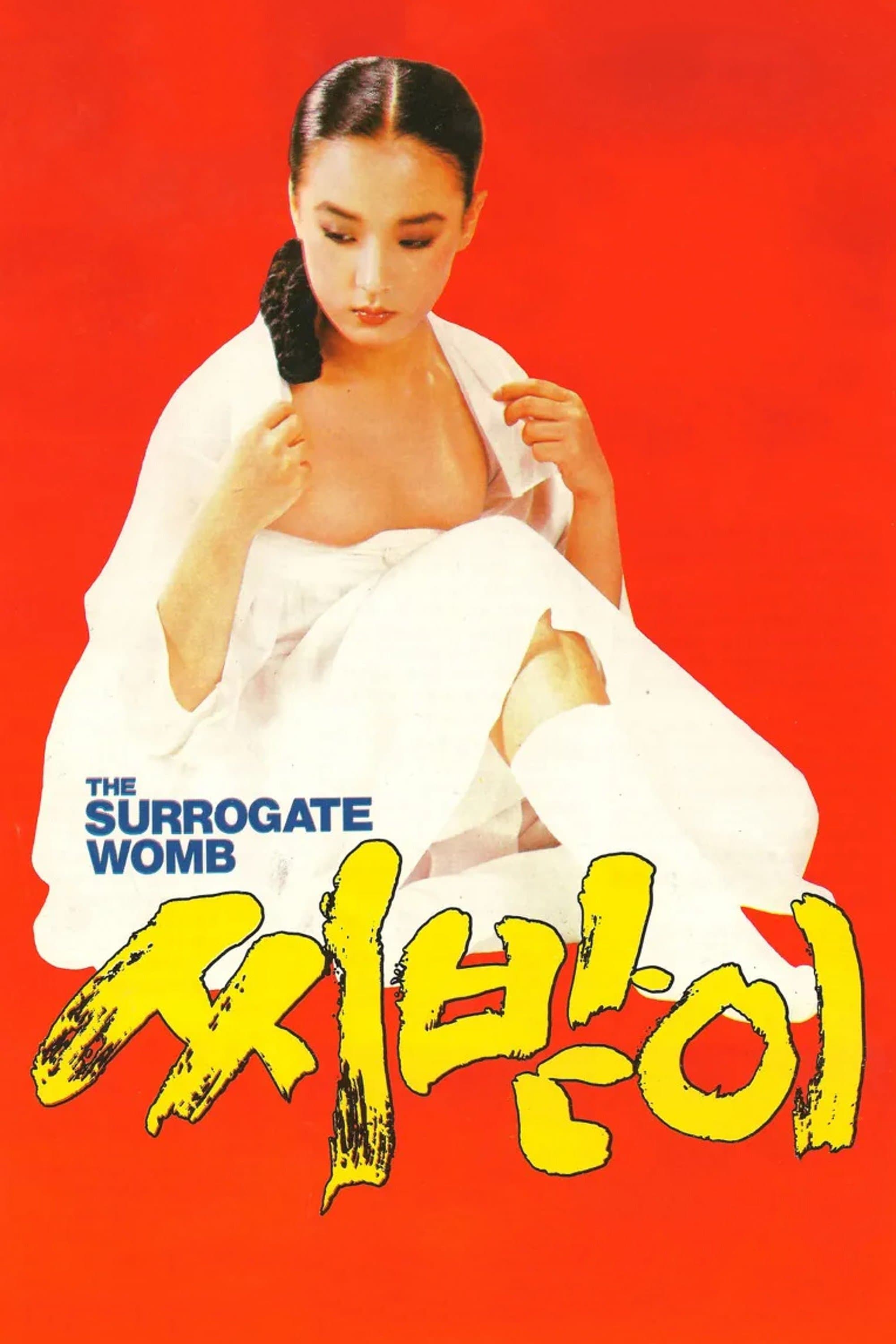 The Surrogate Womb Movie Poster