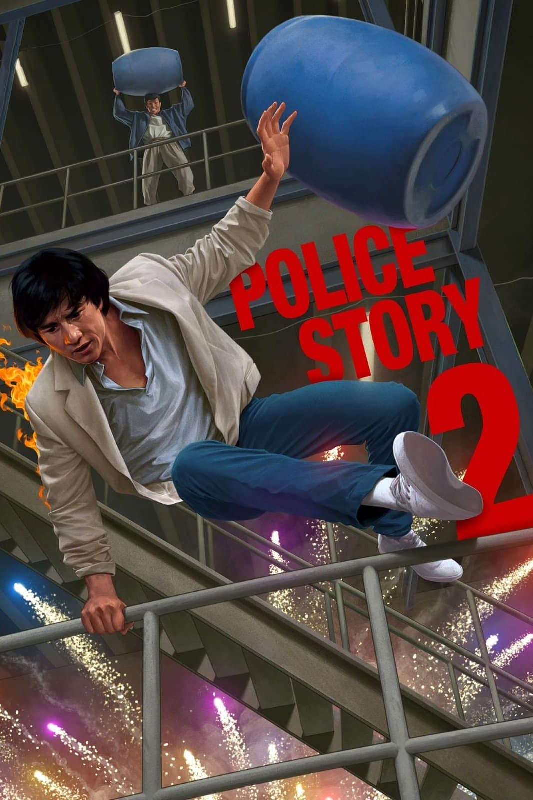 Police Story 2 Movie Poster