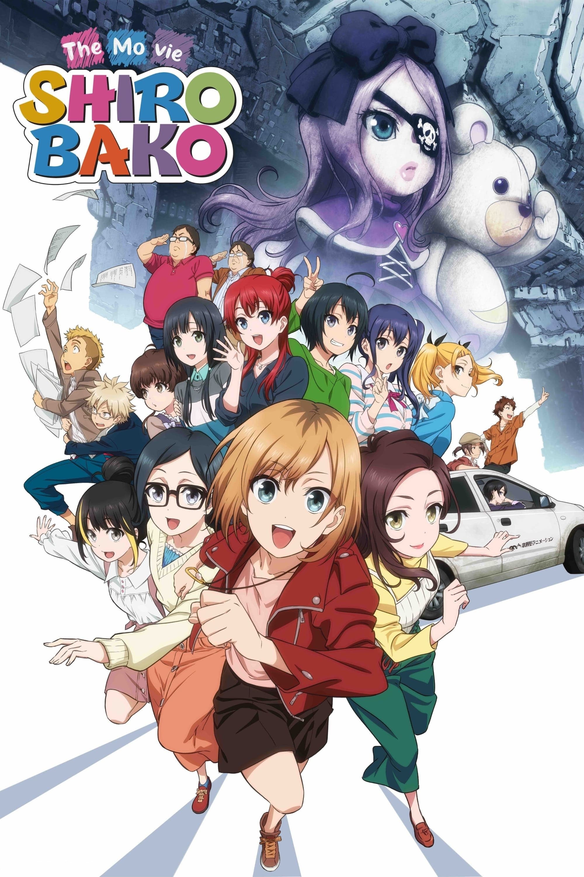 SHIROBAKO The Movie Movie Poster