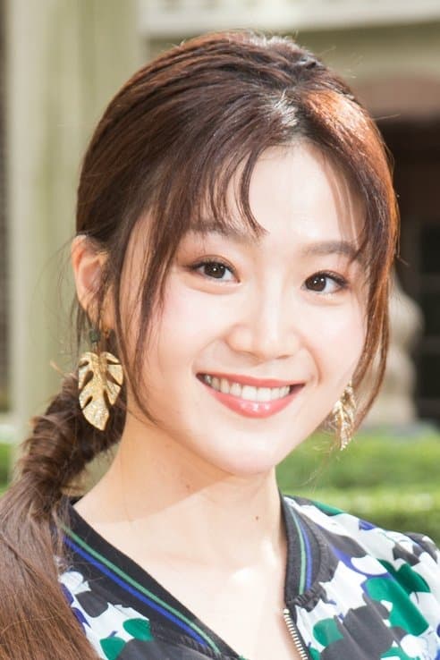 Candy Yang Profile Photo