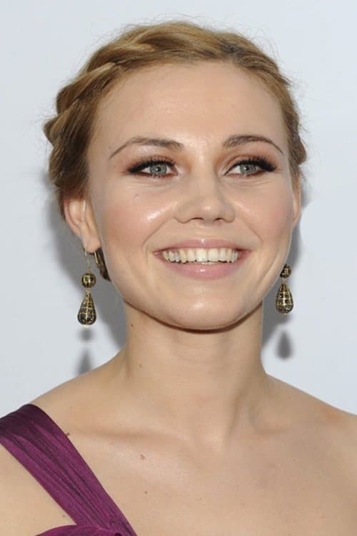 Alma Terzić Profile Photo