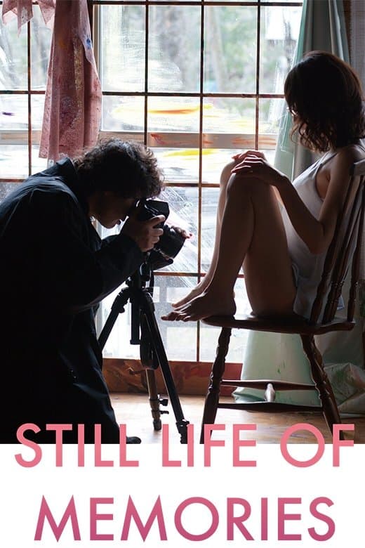 null Movie Poster