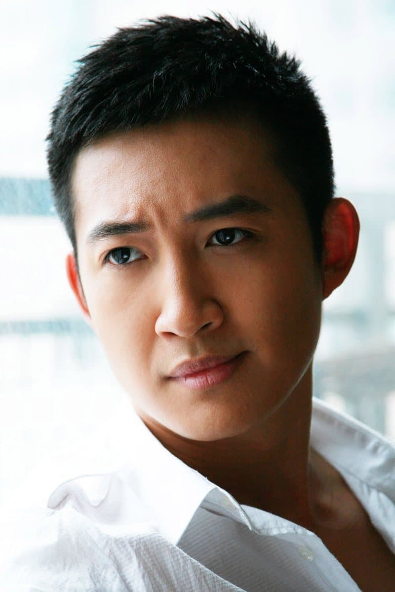Wang Yang Profile Photo