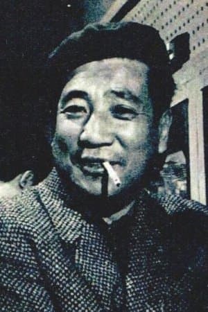 Haruyasu Noguchi