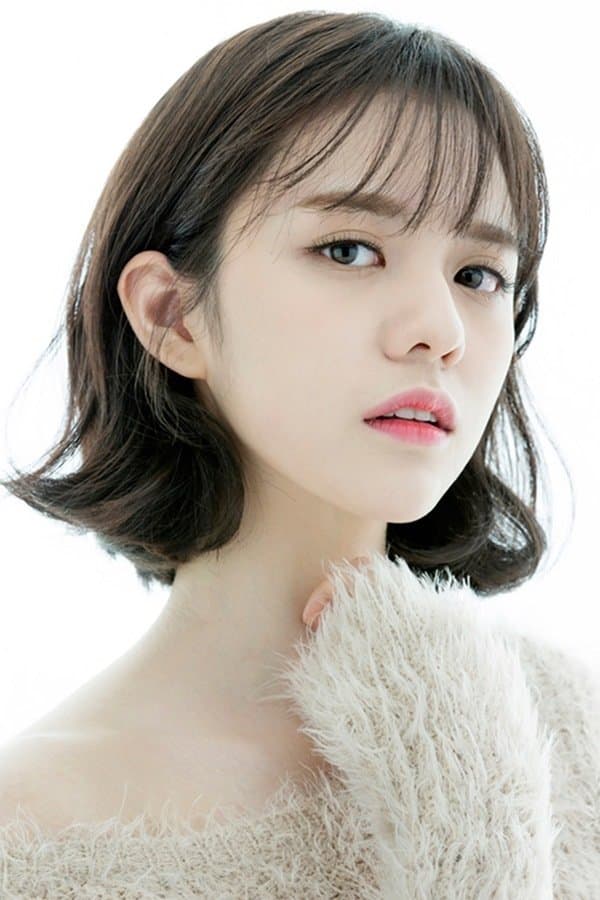 Chung Hye-lyn Profile Photo