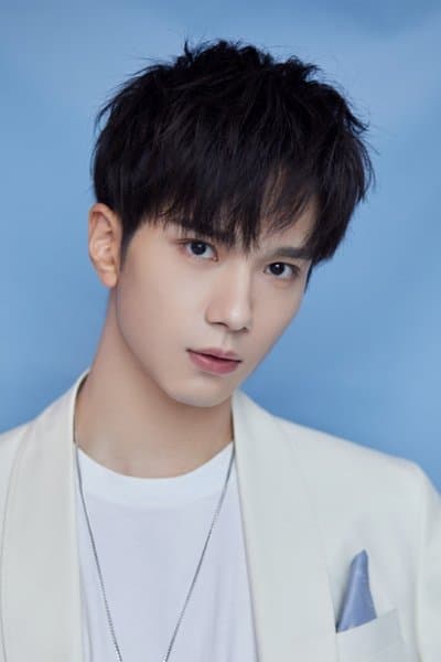 Yu Chengen Profile Photo